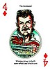 2005 Game.jpg