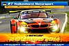 Card 2014 Dubai 24 hours (NS).jpg