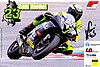 Card 2013 Yamaha Cup (S).jpg