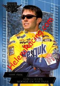 2003 High Gear.jpg