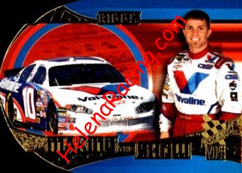 2005 VIP.JPG