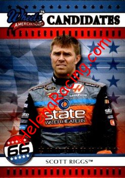 2008 Wheels-Candidates.JPG