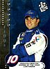 2004 Pass.jpg