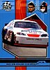 2004 Stealth-Valvoline.JPG