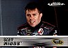 2008 Speedway.jpg