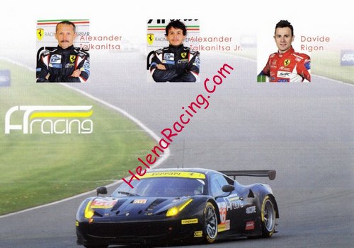 Card 2016 ELMS-GTE (NS).jpg