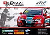 Card 2017 ETCC Recto (NS).jpg