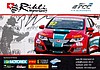 Card 2017 ETCC Recto (S).jpg