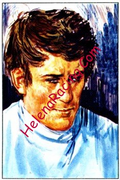 1968 EDIS.jpg