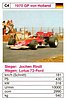 1970 Trumpf C4.jpg