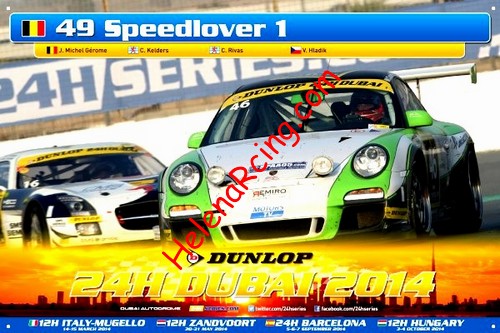 Card 2014 Dubai 24 h (NS).jpg