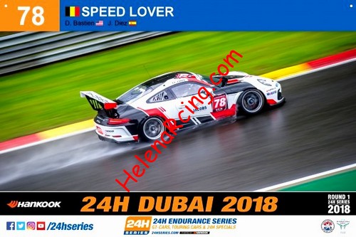 Card 2018 Dubai 24 h (NS).jpg