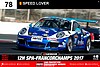 Card 2017 Spa 12 h (NS).jpg