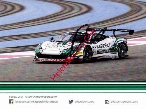 Card 2016 Spa 24 hours Recto-1 (S).jpg