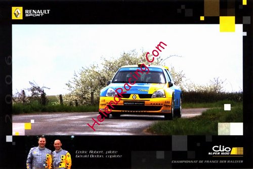 Card 2006 Rally-France (NS).jpg