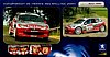Card 2004 Rally-France (NS).jpg