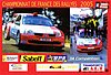 Card 2005 Rally-France (NS).jpg