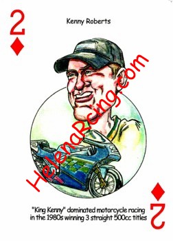 2005 Game.jpg