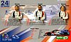 Card 2021 Le Mans 24 h-Sarthe Verso (NS)-.jpg