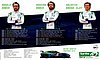 Card 2023 Le Mans 24 h-Sarthe Verso (NS).jpg