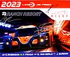 Card 2023 Daytona 24 h Recto (S).jpg