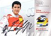 Card 2009 DTM Recto (S).jpg