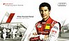 Card 2012 DTM Recto (NS).jpg