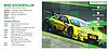 Card 2015 DTM-Schaeffler Verso (NS).jpg