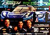 Card 2015 Daytona 24 h (S).jpg