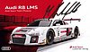 Card 2015 Spa 24 h (S).jpg
