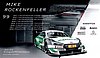 Card 2018 DTM Verso (NS).jpg