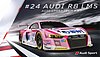 Card 2018 Ring 24 h (NS).jpg