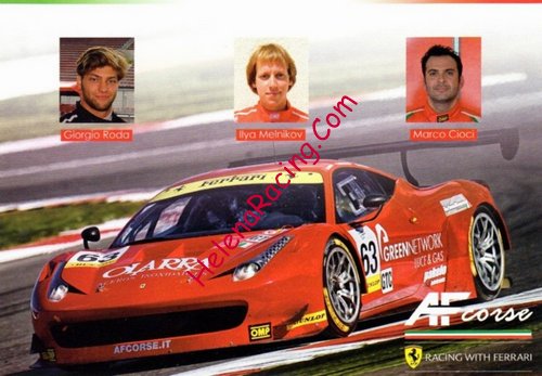 Card 2015 ELMS-GTC-2 (NS).jpg
