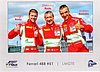 Card 2017 ELMS-GTE-2 Verso (NS).jpg