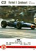 1968 Trumpf C2.jpg