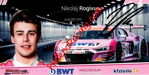 Card 2019 ADAC-GT (S).jpg
