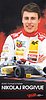 Card 2015 F4-Germany-2 Recto (NS).jpg