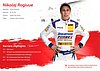 Card 2016 ADAC-GT Verso (NS).jpg