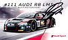 Card 2018 Spa 24 h (S).jpg