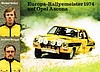 Card 1974 WRC (NS).jpg