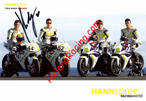 Card 2007 Superbikes (S).jpg