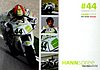 Card 2008 Superbikes (NS).jpg