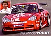 Card 2005 Carrera Cup (S).jpg