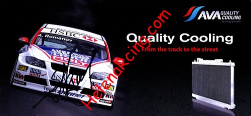 Card 2007 WTCC (S).jpg