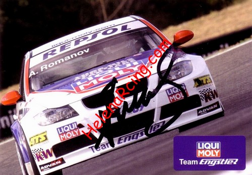 Card 2008 WTCC (S).jpg