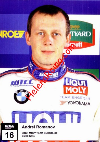 Card 2010 WTCC Recto (NS).jpg
