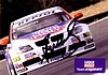 Card 2008 WTCC (S).jpg