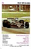 1979 Trumpf 5a.jpg