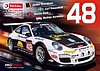 Card 2013 Spa 24 h (NS).jpg