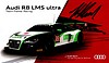Card 2014 Spa 24 h (S).JPG